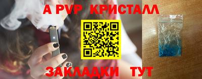 метадон Нягань