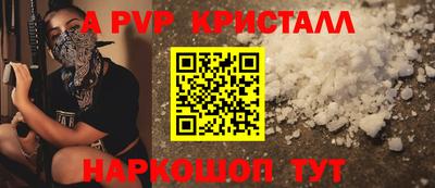 метадон Нягань
