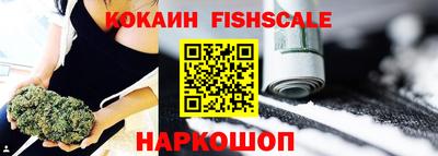 дистиллят марихуана Обнинск