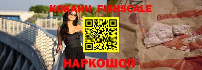 метадон Нягань