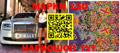 метадон Нягань