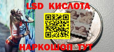 метадон Нягань