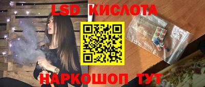 метадон Нягань