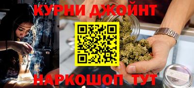 стафф Обь