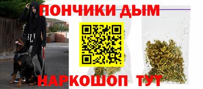 стафф Обь