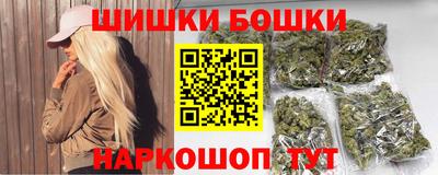 дистиллят марихуана Обнинск