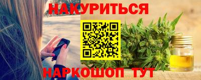метадон Нягань