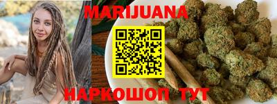 метадон Нягань