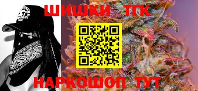 стафф Обь