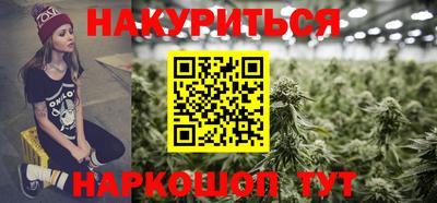 метадон Нягань