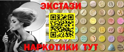 метадон Нягань