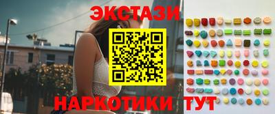 дистиллят марихуана Обнинск