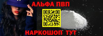 метадон Нягань