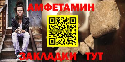дистиллят марихуана Обнинск