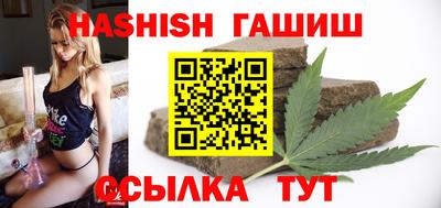 метадон Нягань