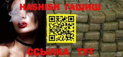 стафф Обь