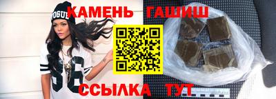 метадон Нягань