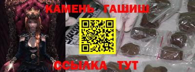 стафф Обь