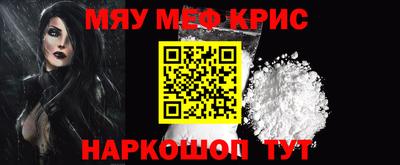 метадон Нягань