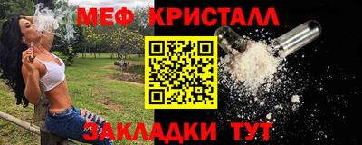 дистиллят марихуана Обнинск
