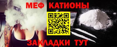 метадон Нягань