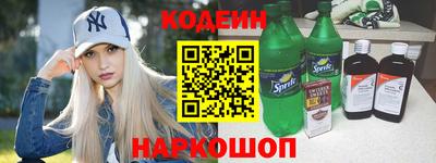 дистиллят марихуана Обнинск